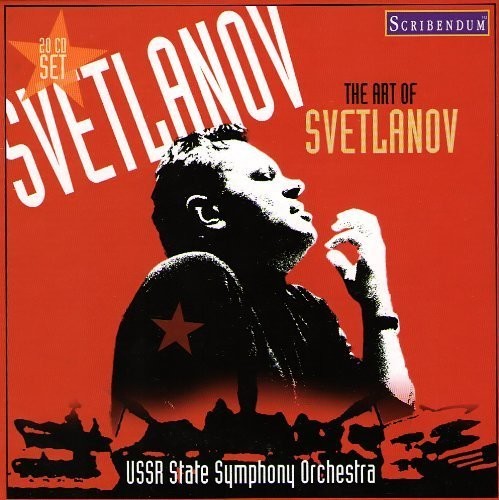 Evgeny Svetlanov: Art of Svetlanov - Record