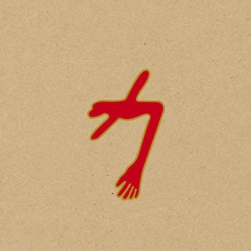 Swans- The Glowing Man [Vinyl] { VINYL LP }