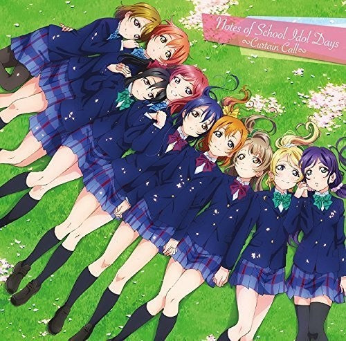 Love Live! School Idol Movie / O.S.T.: Love Live! School Idol Movie (Original Soundtrack) - CD