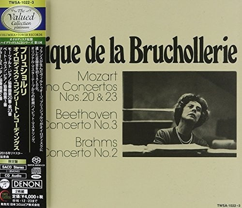 De La Bruchollerie, Monique: Bruchollerie Eurodisk Complete Recordings - SUPER-AUDIO CD