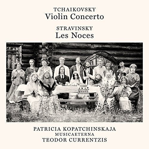 Tchaikovsky / Currentzis, Teodor: Tchaikovsky: Violin Concerto Op 35 - Record