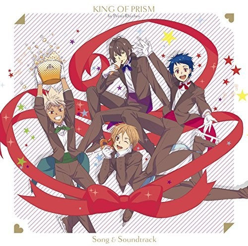 Gekijou Ban King of Prism by Prettyrhythm Song: Gekijou Ban King Of Prism By Prettyrhythm Song - CD