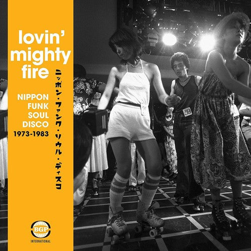 Various: Lovin Mighty Fire: Nippon Funk/Soul/Disco 73-83 - CD