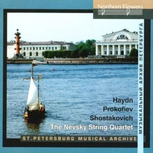 Nevsky String Quartet: Haydn: Quartet - Record