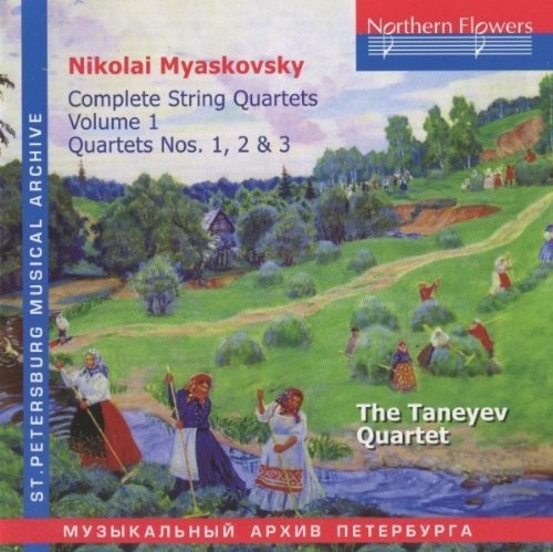 Taneyev Quartet: N. Miaskovsky - Complete String Quartets 1 - Record