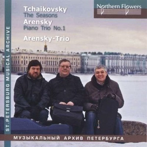 Ioff / Massarsk: TCHAIKOVSKY: The Seasons, A. Arensky - - Record