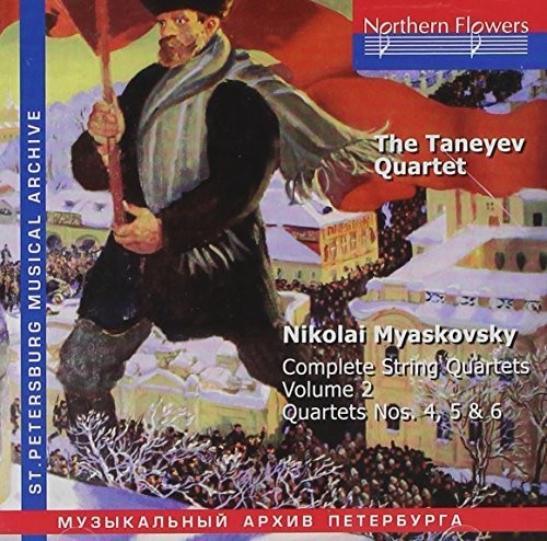 Taneyev Quartet: N. Miaskovsky - Complete String Quartets 2 - Record