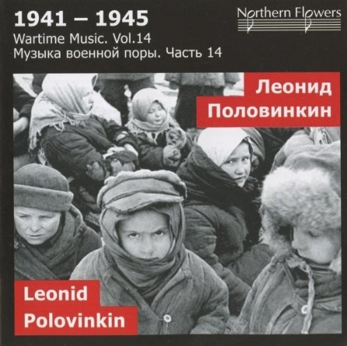 St. Petersburg State Academic Symphony Orchestra: Wartime Music 14 Leonid Polovinkin - Record