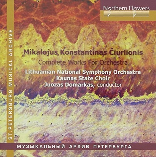 Lithuanian National Symphony Orchestra: CIURLIONIS: Complete Works For Orchestra - Record