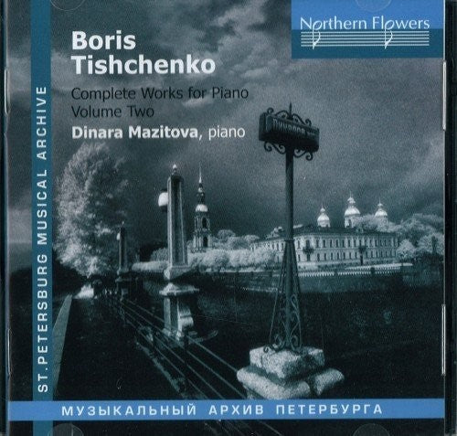 Mazitova: Tishchenko: Complete Works For Piano 2 - Record