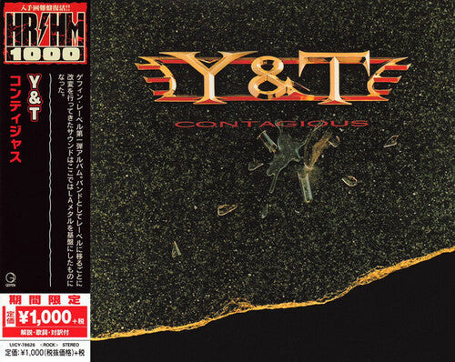 Y&T: Contagious - CD