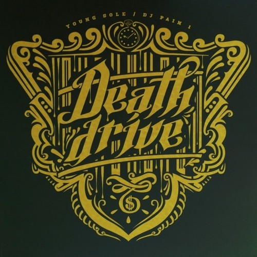 Sole- Death Drive { VINYL LP }