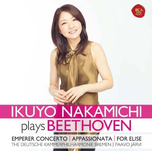 Ikuyo Nakamichi: Ikuyo Nakmaichi Plays Beethoven - Record