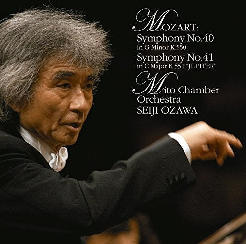 Mozart / Ozawa, Seiji: Mozart: Symphonies 40 & 41 Jupiter - Record