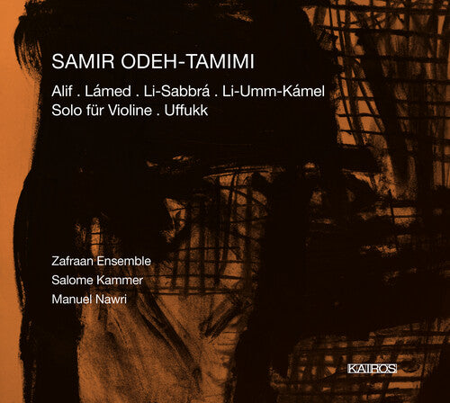 Tamimi / Zafraan Ensemble / Nawri: Lamed / Uffukk / Li Sabbra - Record