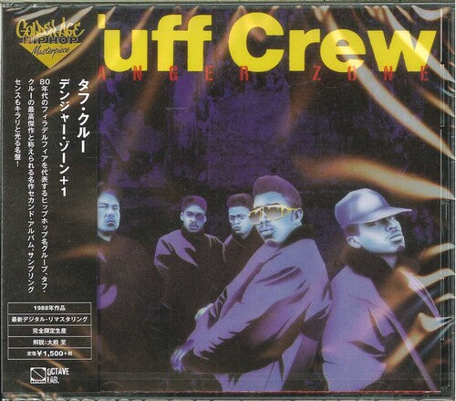 Tuff Crew: Danger Zone (incl. bonus track) - CD