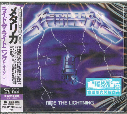 Metallica: Ride The Lightning (SHM-CD) - CD