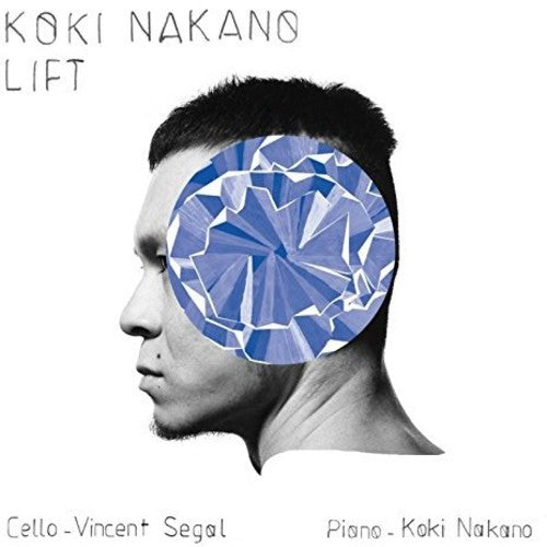 Koki Nakano: Lift - Record
