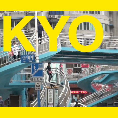 KYO: I Musik - Record