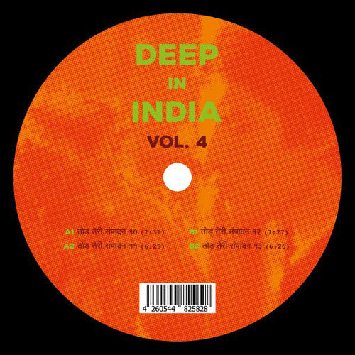Todh Teri: Deep In India Vol.4 - Record