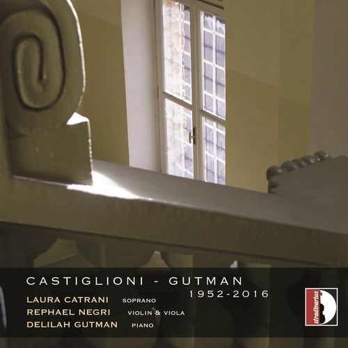 Castiglioni / Gutman / Catrani / Negri: Castiglioni: Gutman - Record