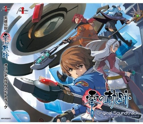 Game Music: Eiyuu Densetsu Zero No Kiseki Al / O.S.T. - CD