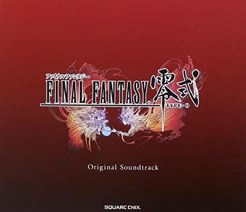 Game Music: Final Fantasy Type-0 / O.S.T. - CD