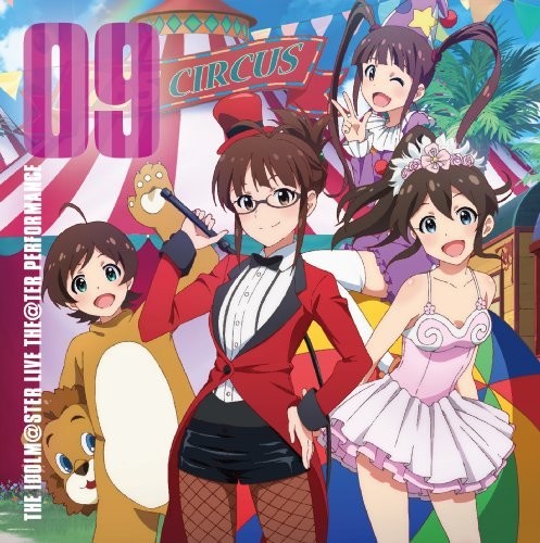 Game Music: Idolmaster Live Theater Pence 09 / O.S.T. - CD