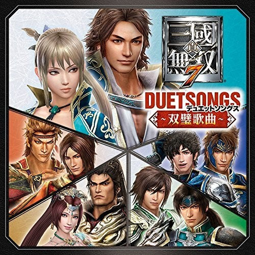 Game Music: Shin.Sangokumusou 7 Duet Songs / O.S.T. - CD