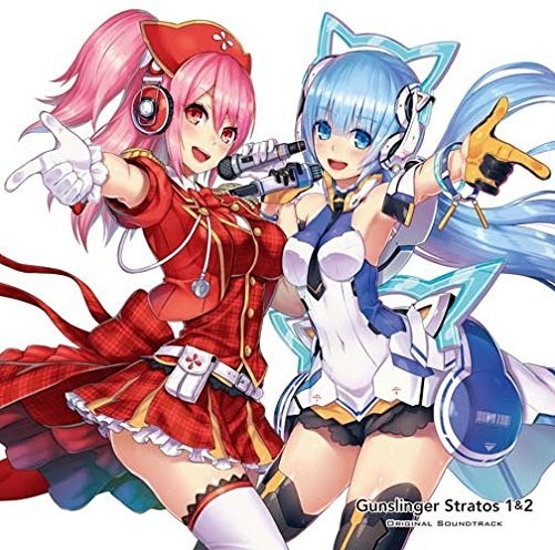 Game Music: Gunslinger Stratos 1&2 / O.S.T. - CD