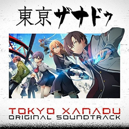 Game Music: Tokyo Xanadu A / O.S.T. - CD