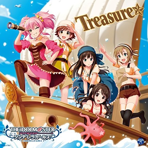 Game Music: Idolmaster Cinderella Mastasure / O.S.T. - CD