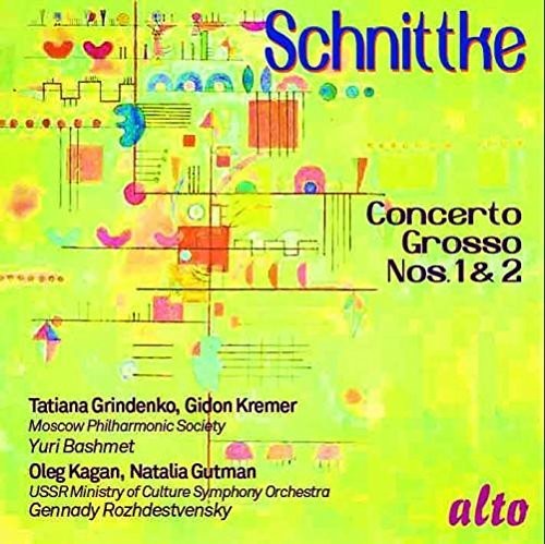 Schnittke / Moscow Philharmonic Society Soloists: Concerto Grosso Nos. 1 & 2 - Record