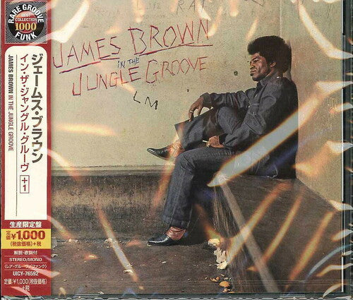 James Brown: In the Jungle Groove - CD