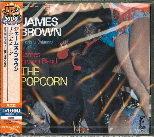 James Brown: Popcorn: Limited - CD