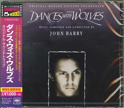 John Barry: Dances with Wolves / O.S.T. - CD