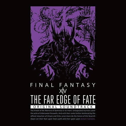 Far Edge of Fate: Final Fantasy XIV / O.S.T.: Far Edge Of Fate: Final Fantasy XIV (Original Soundtrack) - CD