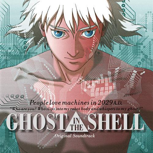 Kenji Kawai- Ghost in the Shell (Original Motion Picture Soundtrack) { VINYL LP }