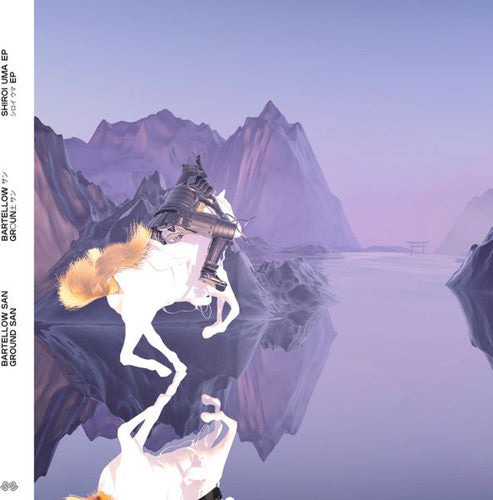Shiroi Uma: Shiroi Uma - 12-INCH SINGLE