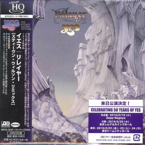 Yes: Relayer (Steven Wilson Remix) - CD