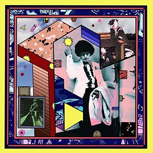 Wet Hair- The Floating World { VINYL LP }