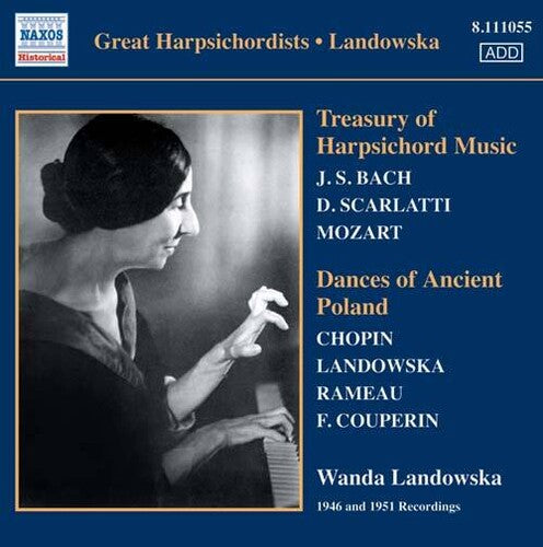 Harpsichord Music: Harpsichord Music - Record