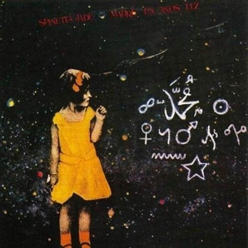 Spinetta / Jade: Madre En Anos Luz - VINYL