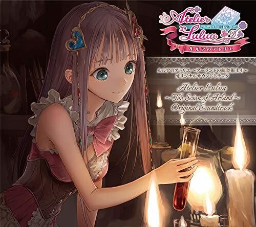 Game Music: Atelier Lulua: The Scion Of Arland 4 / O.S.T. - CD