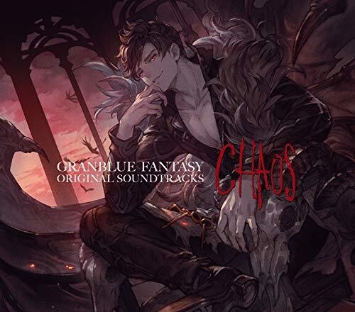 Granblue Fantasy O.S.T. Chaos S Chaos: Granblue Fantasy O.S.T. Chaos S Chaos - CD