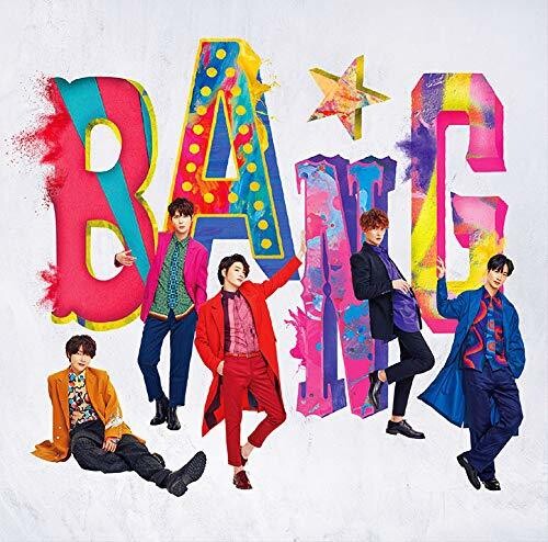 Supernova: Bang (Version A) (Incl. DVD) - CD