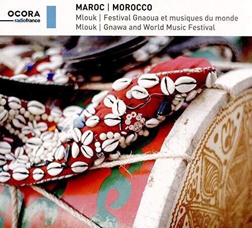 Hamzaoui: Morocco - Record