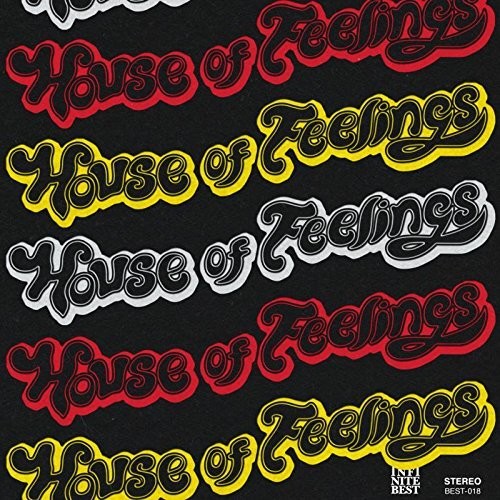 House of Feelings: Last Chance - Record