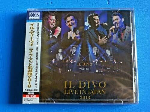 Il Divo: Live at the Budokan 2018 (Japanese 2 CD Set) - Record