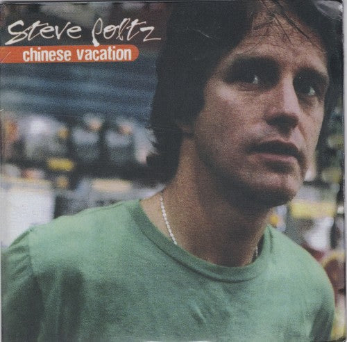 Steve Poltz: Chinese Vacation - Record